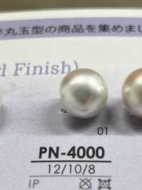 PN4000 パール調 ボタン トンネル穴 (無鉛パール) アイリス サブ画像