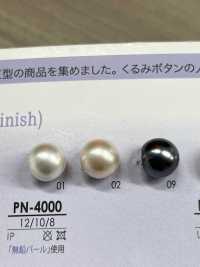 PN4000 パール調 ボタン トンネル穴 (無鉛パール) アイリス サブ画像