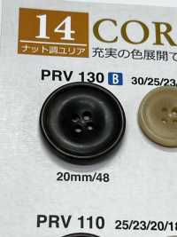 PRV130 ナット調ボタン アイリス サブ画像