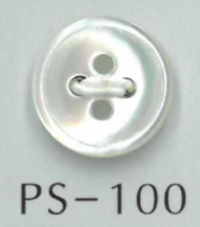 PS100 4穴フチあり貝ボタン