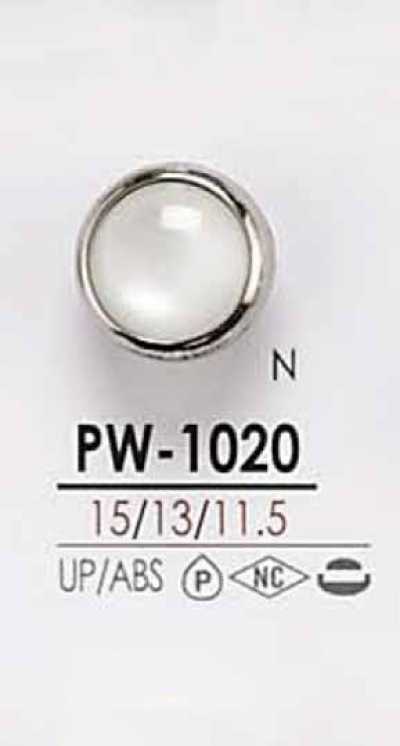 PW1020 染色用 貝調 4つ穴 カシメ ボタン