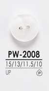 PW2008 染色用 シャツボタン