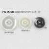 PW2020 ポリエステル樹脂製 表穴2つ穴ボタン