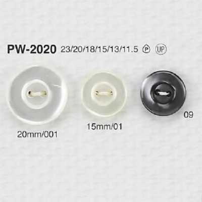 PW2020 ポリエステル樹脂製 表穴2つ穴ボタン
