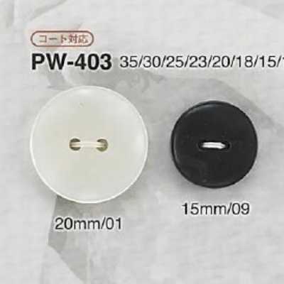 PW403 ポリエステル樹脂製 表穴2つ穴ボタン