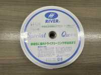 PW5000 オベロンコハク織ゴム RIVER サブ画像