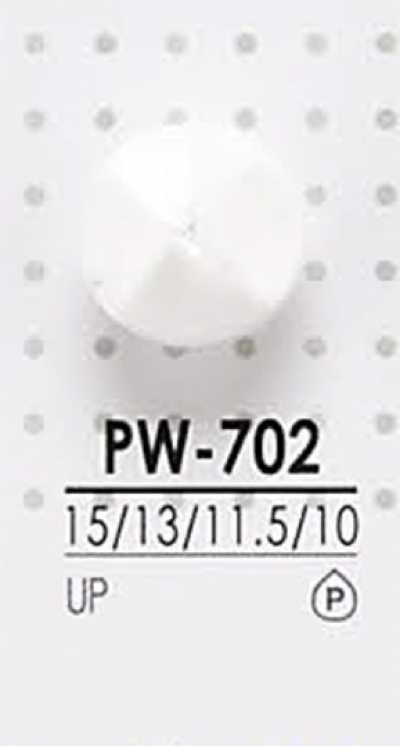 PW702 染色用 ポリエステルボタン