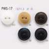 PWS17 ポリエステル樹脂製 表穴2つ穴ボタン