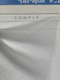 R003 超極細糸採用 軽量ソフト芯地 11D 日東紡アドバンテックス サブ画像
