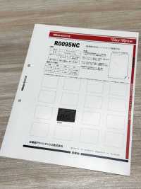 R0095 極薄素材対応 ソフトタイプ 接着芯地 日東紡アドバンテックス サブ画像