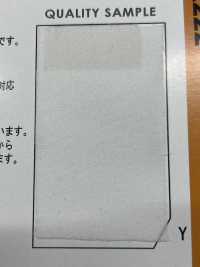 R222 ナチュラルハードタイプ 汎用 芯地 日東紡アドバンテックス サブ画像