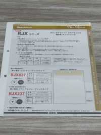 RJX837 極上風合 ソフトドレープリッチタイプ[芯地] 日東紡アドバンテックス サブ画像