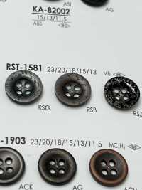 RST1581 ジャケット・スーツ用 4つ穴 メタルボタン アイリス サブ画像