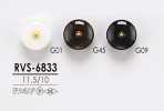 RVS6833 染色用 ピンカール調 メタルボール ボタン