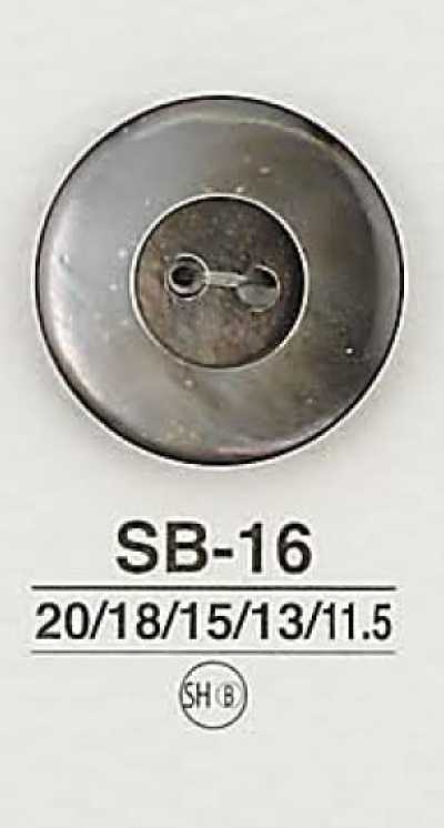 SB16 貝ボタン