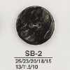 SB2 黒蝶貝製 表穴2つ穴ボタン