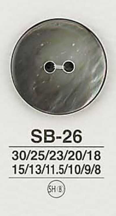 SB26 貝ボタン