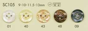 SC105 DAIYA BUTTONS 耐衝撃HYPER DURABLE""シリーズ 貝調ポリエステルボタン""