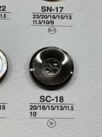 SC18 天然素材 貝製 ４つ穴つや有りボタン アイリス サブ画像