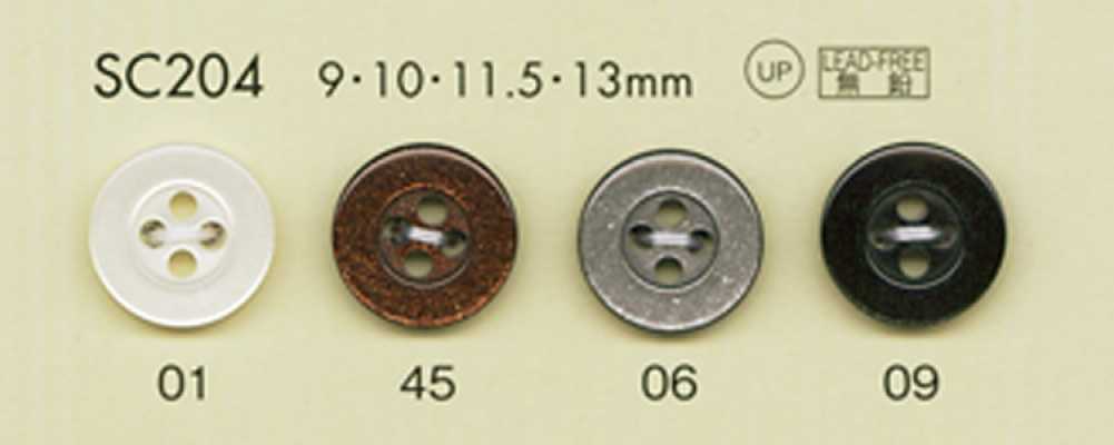 SC204 DAIYA BUTTONS 耐衝撃HYPER DURABLE""シリーズ 貝調ポリエステルボタン""
