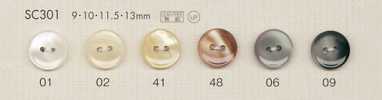 SC301 DAIYA BUTTONS 貝調ポリエステルボタン