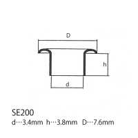 SE200 ハトメ7.6mm×3.4mm ※検針対応[ドットボタン・ハトメ] モリト(MORITO) サブ画像