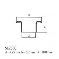 SE2500 ハトメ19mm×9.25mm ※検針対応[ドットボタン・ハトメ] モリト(MORITO) サブ画像