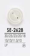 SE2628 染色用 シャツボタン