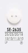 SE2635 黒色&染色用 シャツボタン