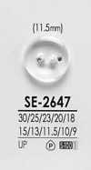 SE2647 透明シャツボタン