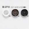 SE2715 ポリエステル樹脂製 表穴4つ穴ボタン