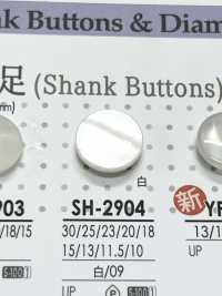 SH2904 染色用 ポリエステルボタン アイリス サブ画像