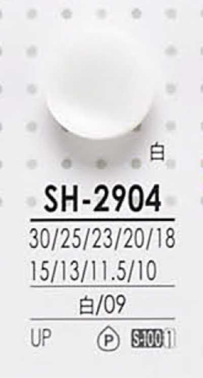 SH2904 染色用 ポリエステルボタン
