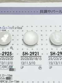 SH2921 染色用 ポリエステルボタン アイリス サブ画像