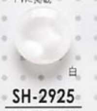 SH2925 シャツ、ポロシャツ、軽衣料用 パール調ボタン アイリス サブ画像