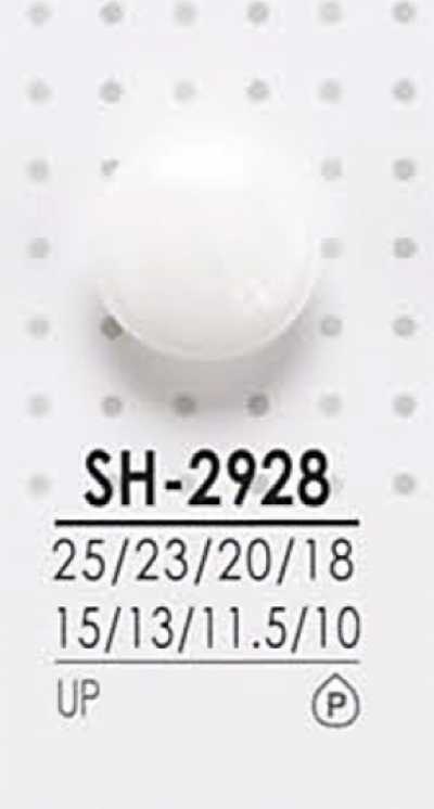 SH2928 染色用 ポリエステルボタン