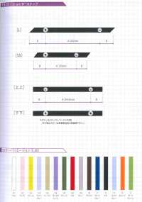 SLDSNAP ショルダースナップ ゴンドラ商事 サブ画像