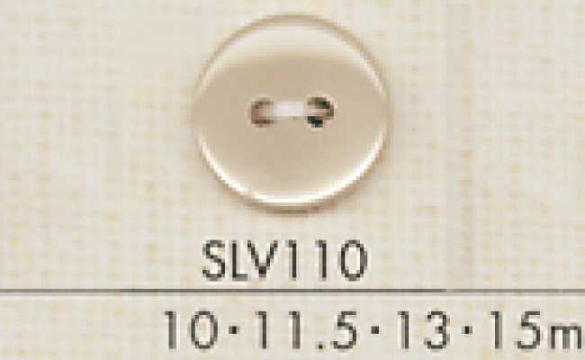 SLV110 DAIYA BUTTONS 貝調ポリエステルボタン
