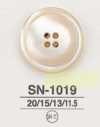 SN1019 高瀬貝製 表穴4つ穴ボタン