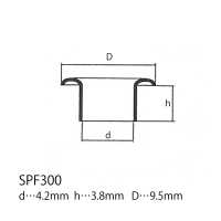 SPF300 フラットハトメ9.5mm×5mm[ドットボタン・ハトメ] モリト(MORITO) サブ画像