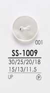 SS1009 染色用 シャツボタン