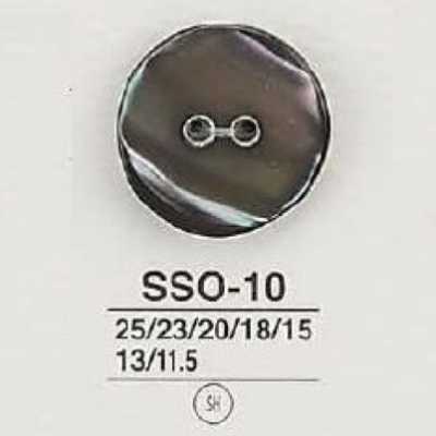 SSO10 貝全般製 表穴2つ穴ボタン