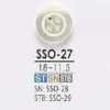 SSO27 高瀬貝製 表穴4つ穴ボタン