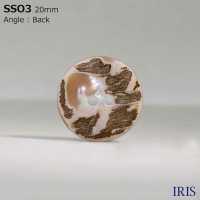 SSO3 天然素材 貝製2つ穴 つや有りボタン アイリス サブ画像