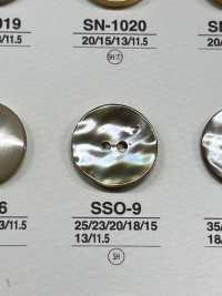 SSO9 天然素材 貝製 2つ穴つや有りボタン アイリス サブ画像