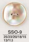 SSO9 天然素材 貝製 2つ穴つや有りボタン