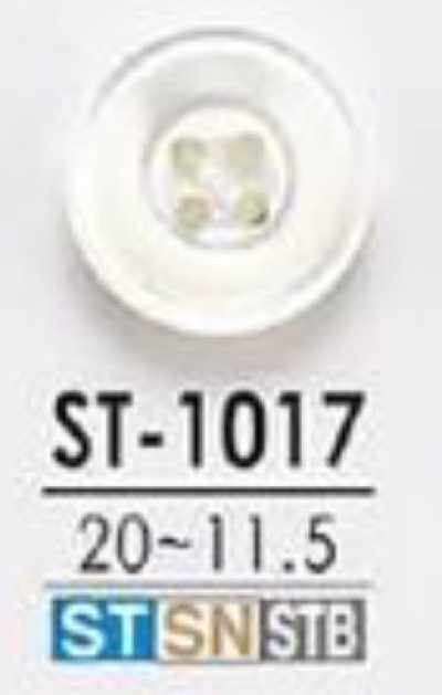 ST1017 高瀬貝製 表穴４つ穴・つや有りボタン