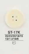 ST17K 天然素材 4つ穴 貝 シェル ボタン ケシタイプ