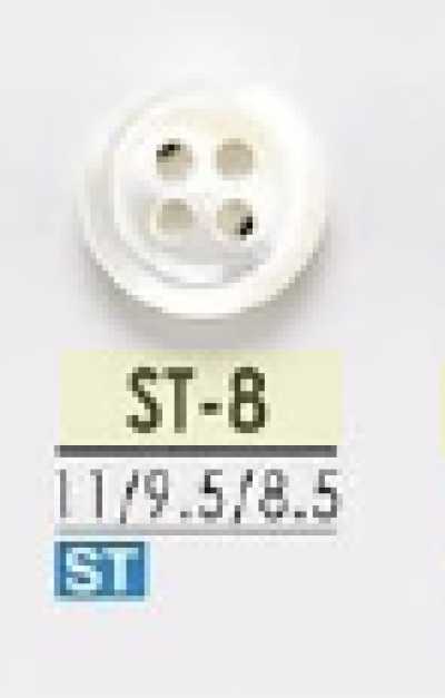 ST8 高瀬貝製 表穴4つ穴ボタン