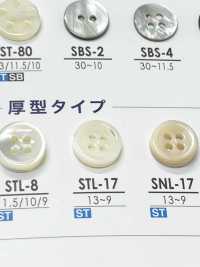 STL17 天然素材 厚型 4つ穴 貝 シェル ボタン アイリス サブ画像